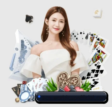 新2网址 APP 界面
