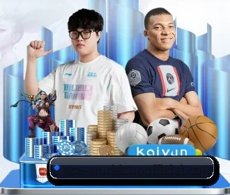 新2网址 APP